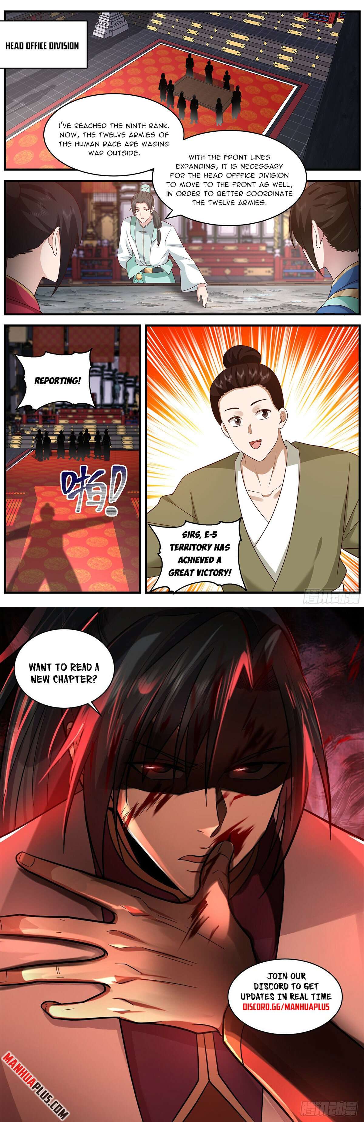 Page 12 of Chapter 3653