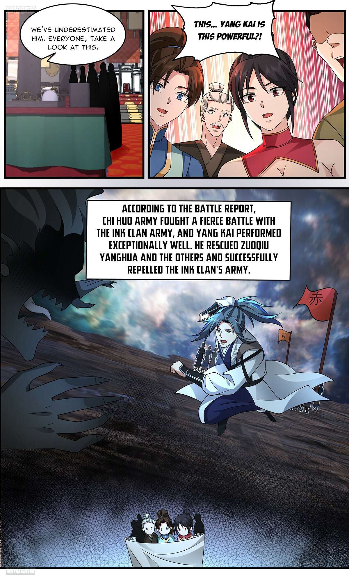 Page 2 of Chapter 3654