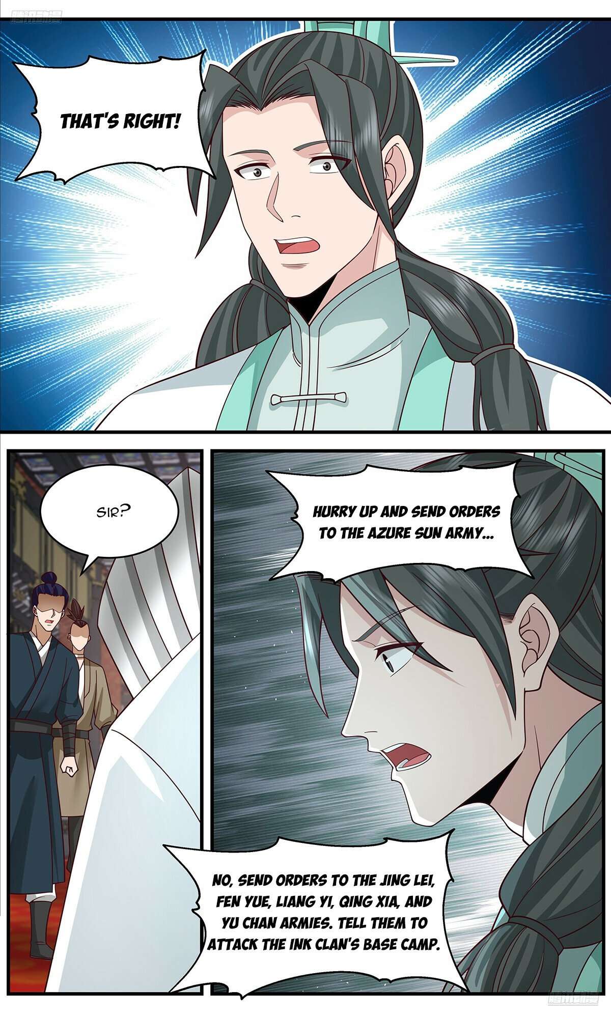 Page 6 of Chapter 3654