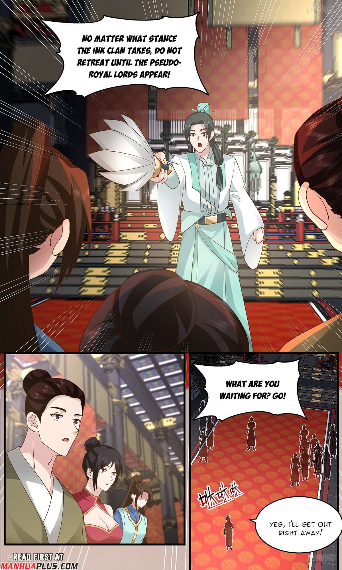 Page 7 of Chapter 3654