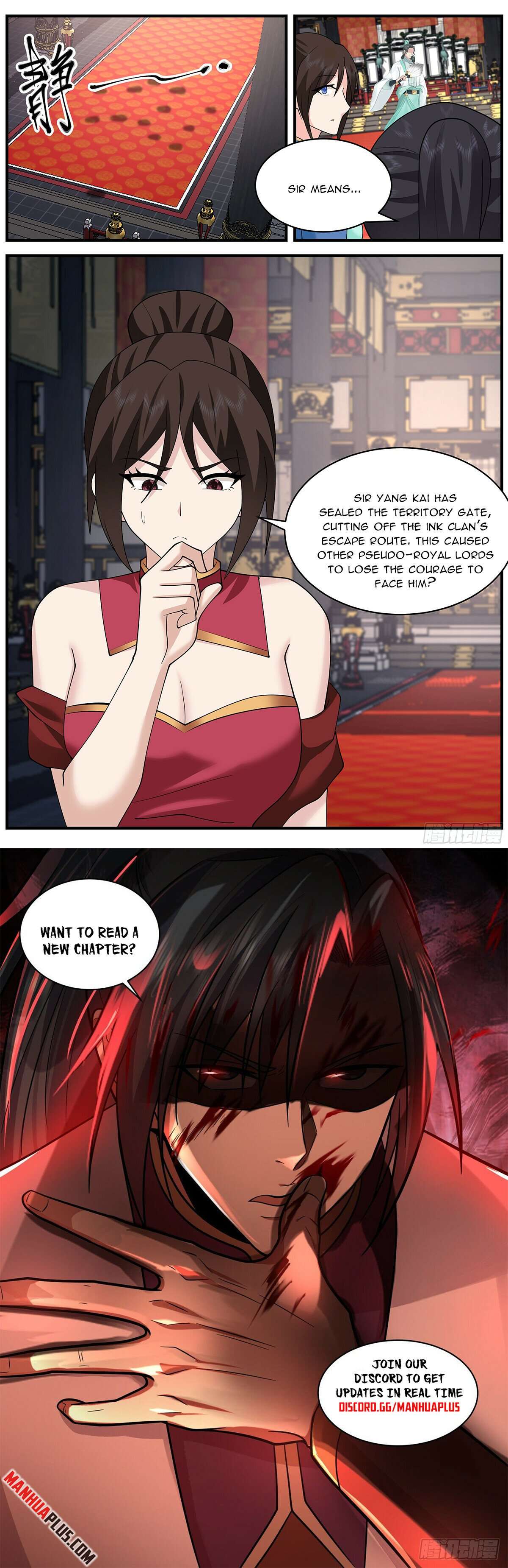 Page 12 of Chapter 3654
