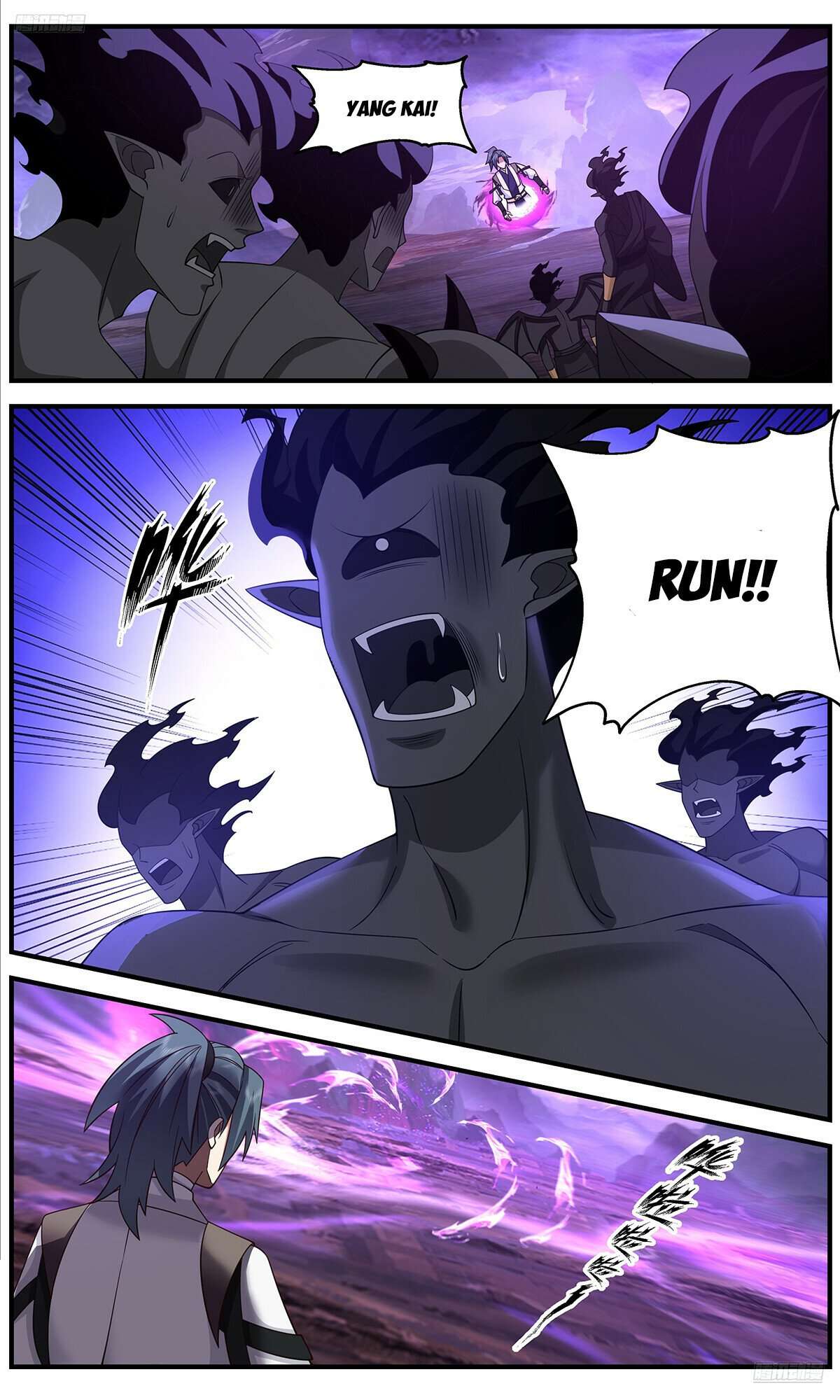 Page 6 of Chapter 3655