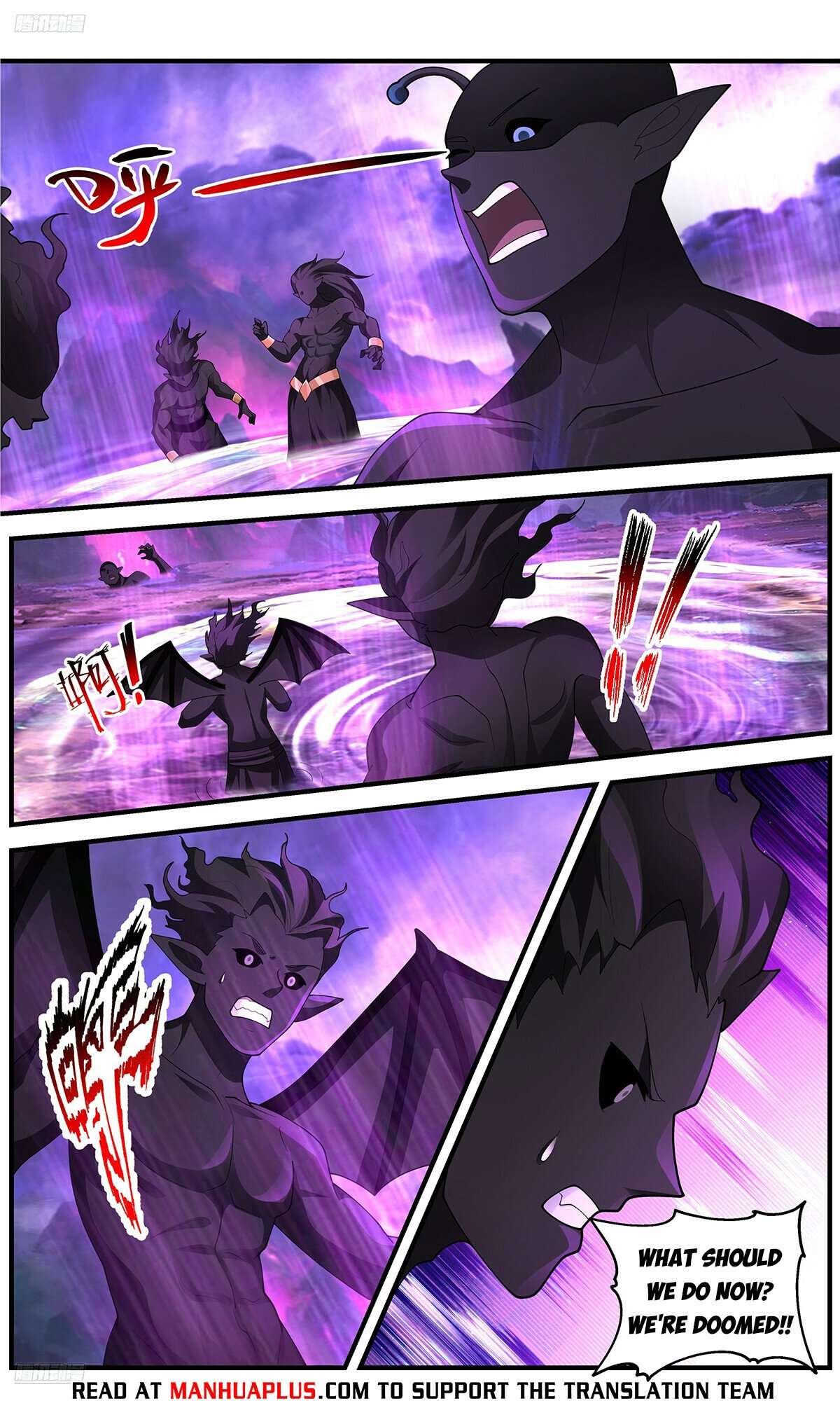 Page 8 of Chapter 3655