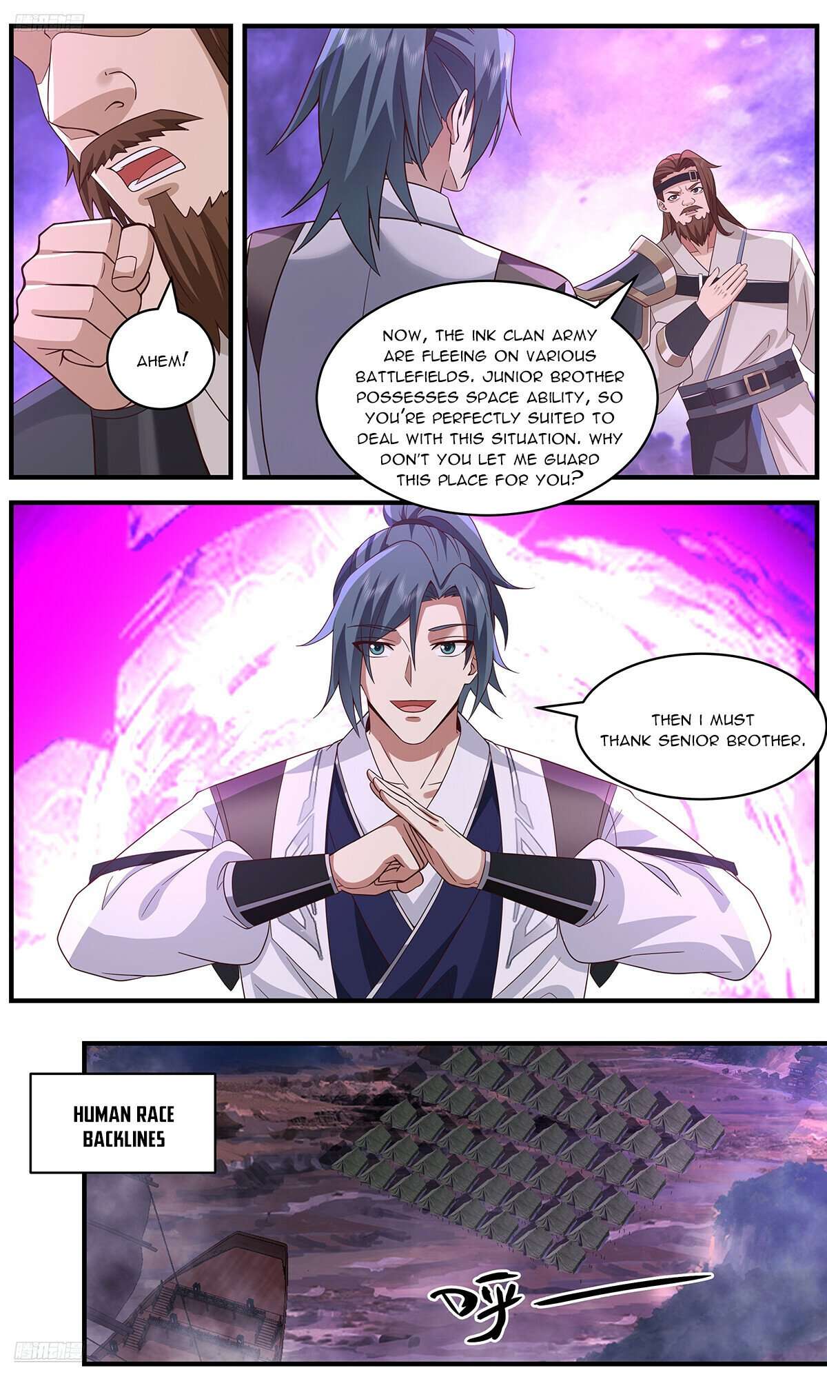 Page 2 of Chapter 3656