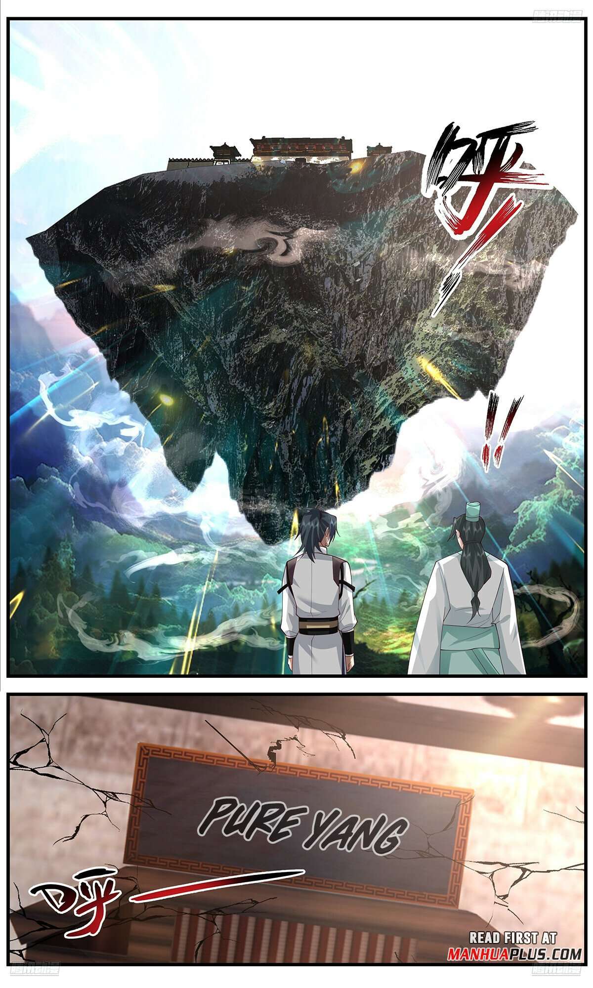 Page 7 of Chapter 3656