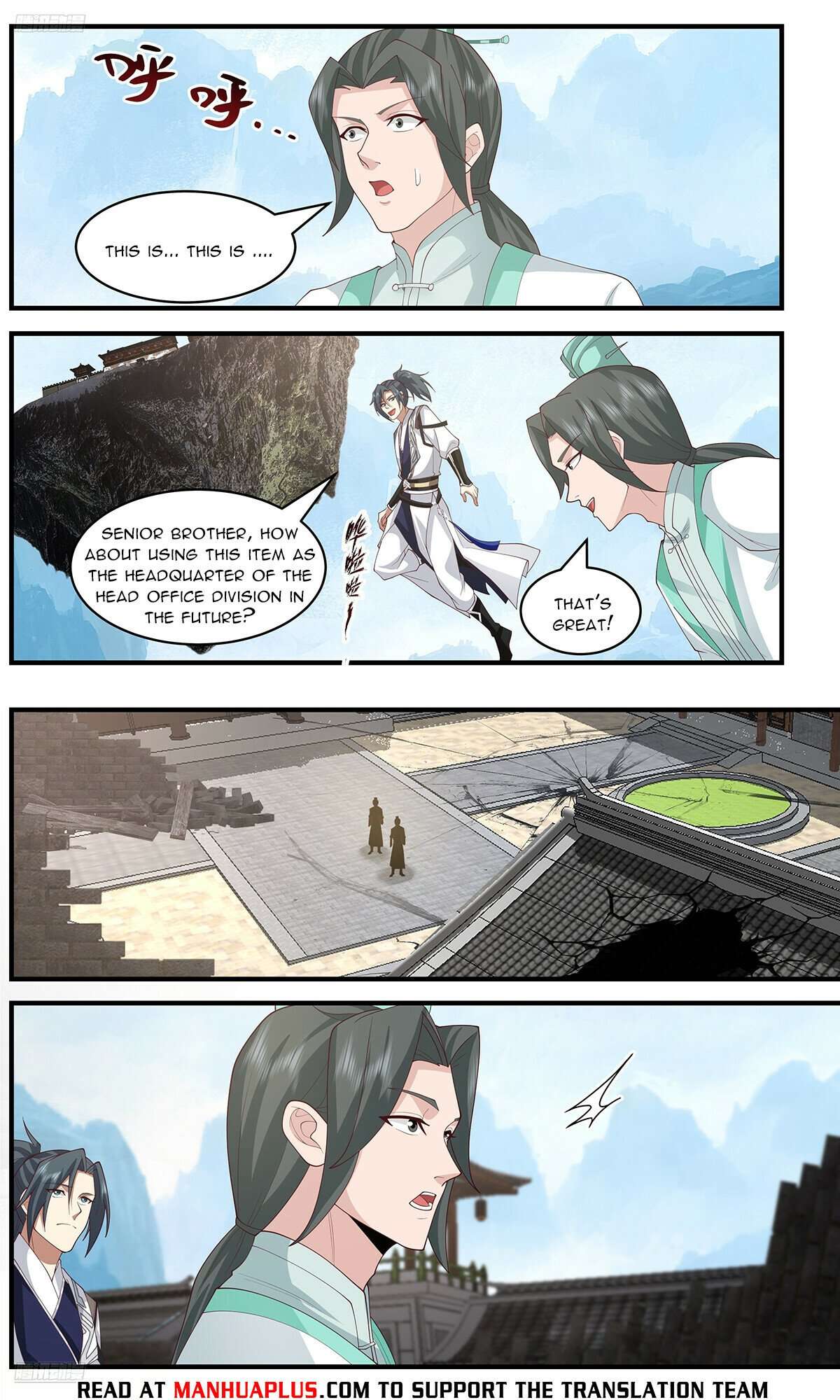 Page 8 of Chapter 3656