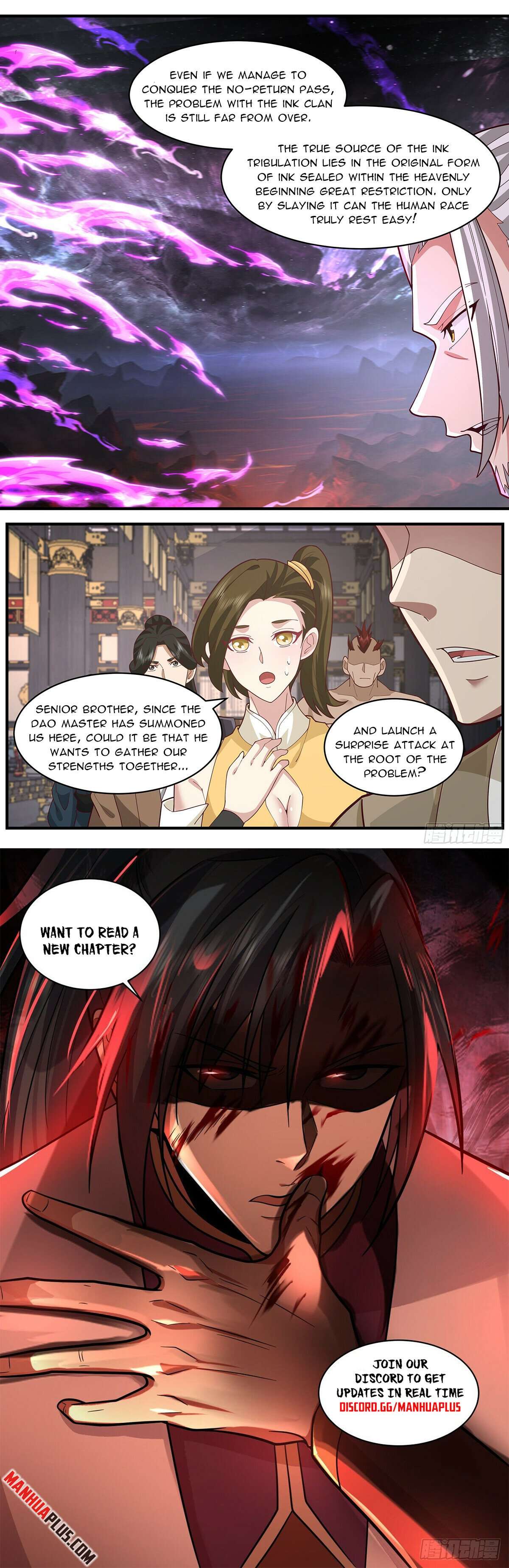 Page 12 of Chapter 3657