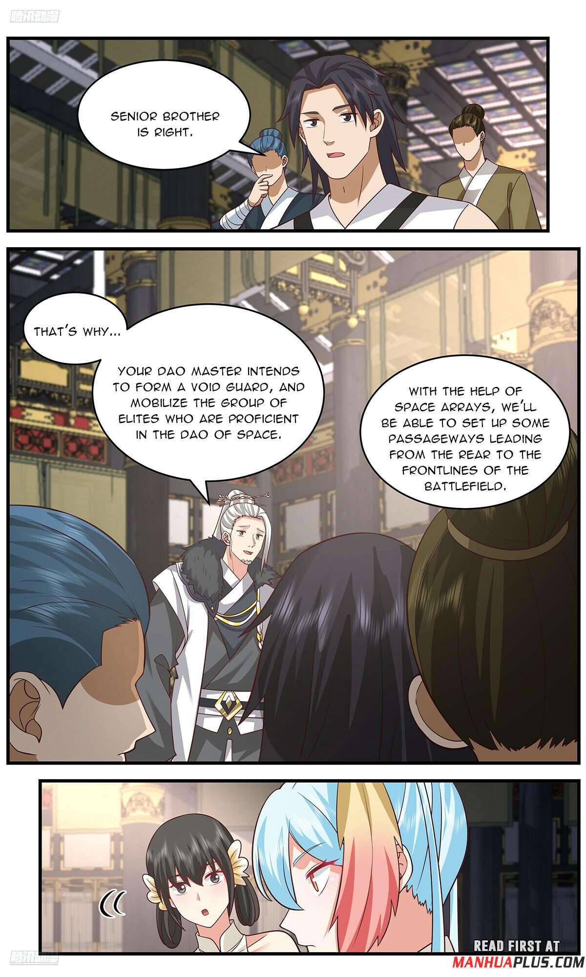 Page 3 of Chapter 3658