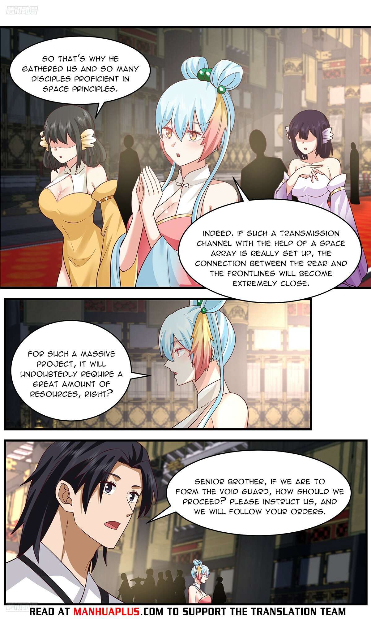 Page 4 of Chapter 3658