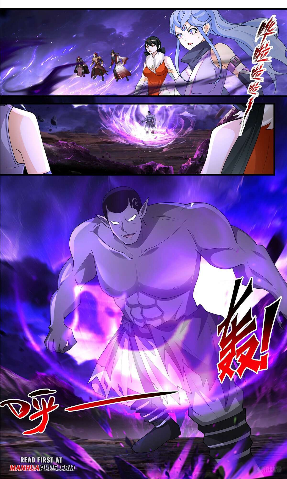 Page 11 of Chapter 3658
