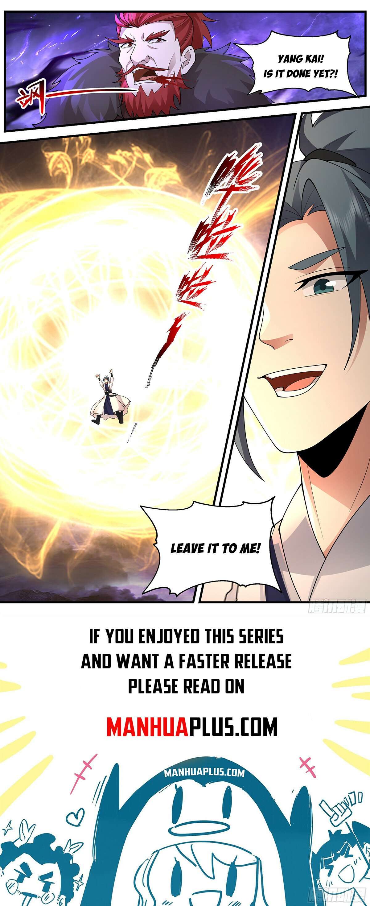 Page 12 of Chapter 3658