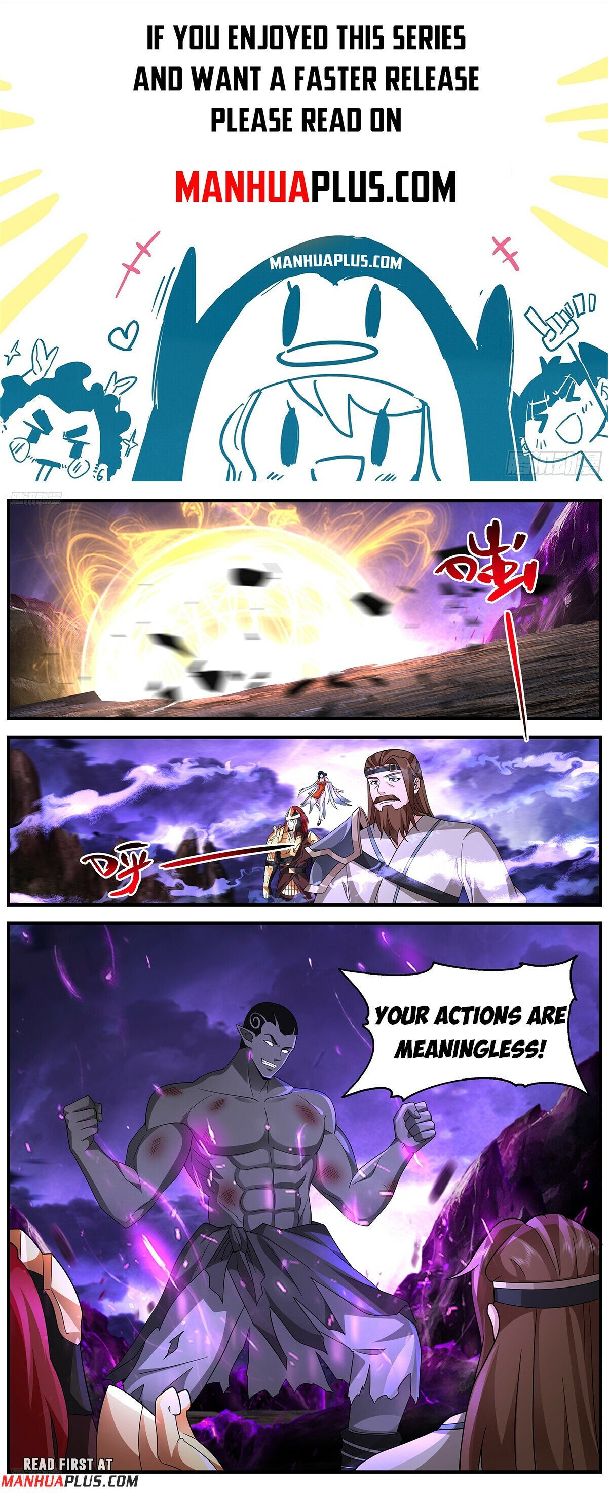Page 1 of Chapter 3659