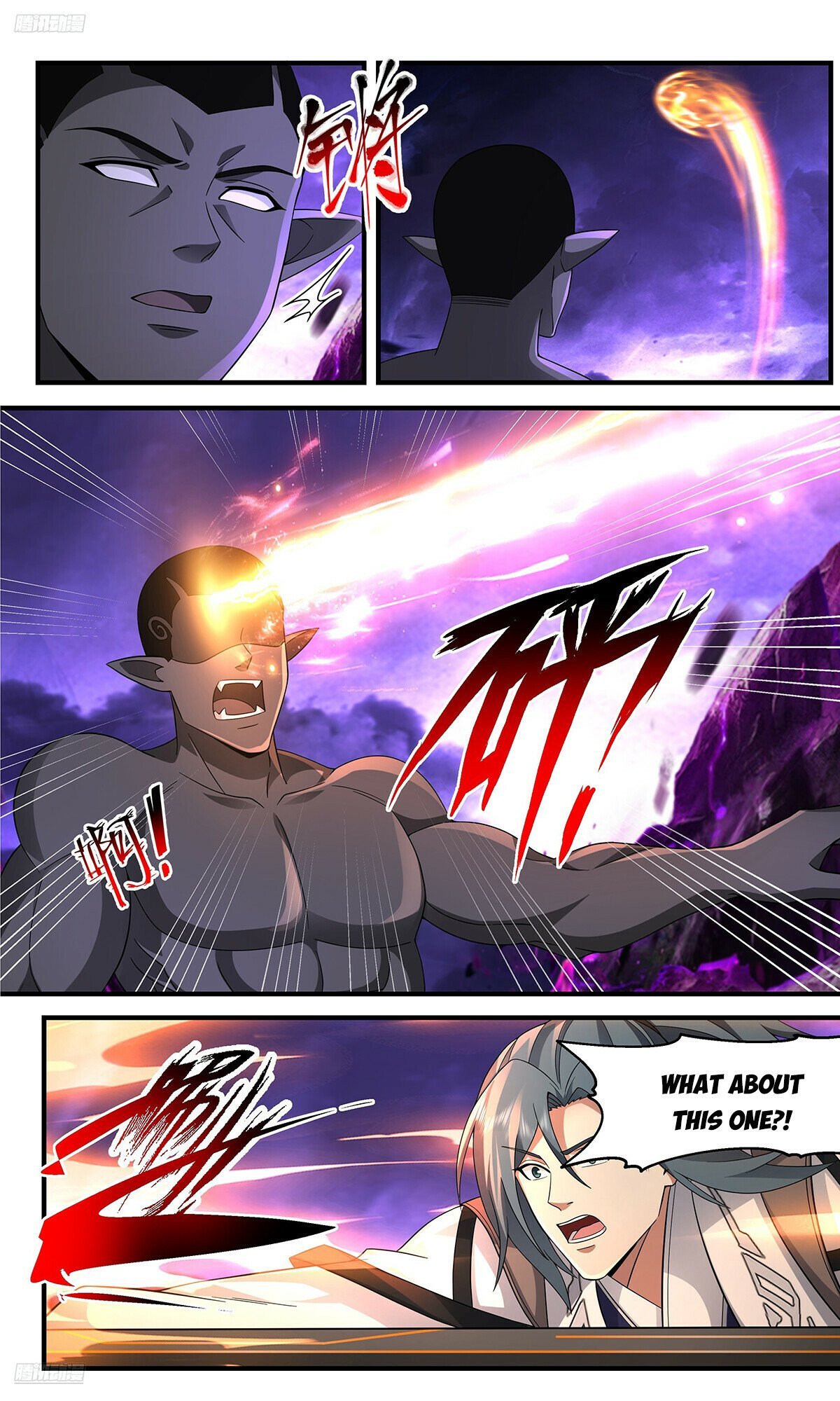 Page 2 of Chapter 3659