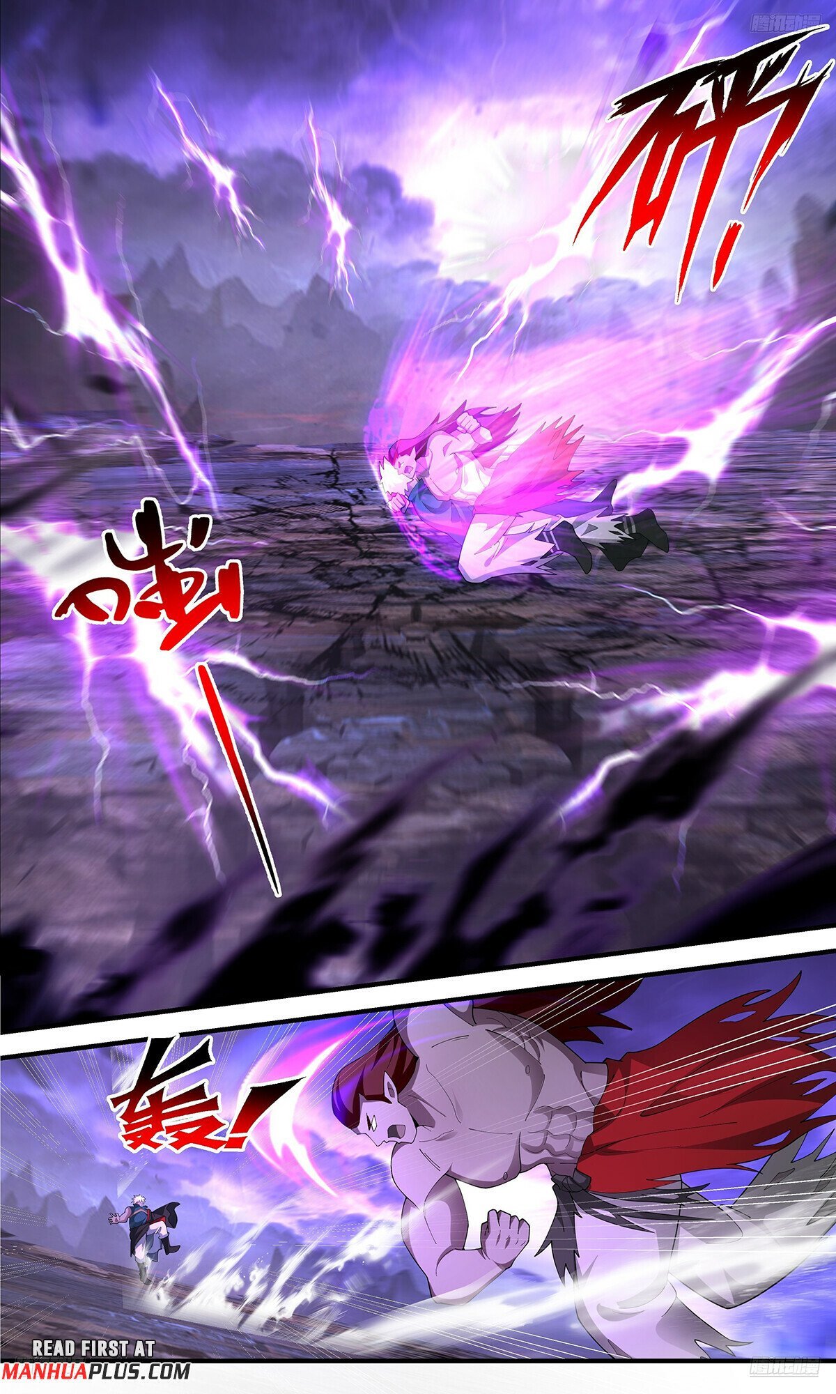 Page 7 of Chapter 3659