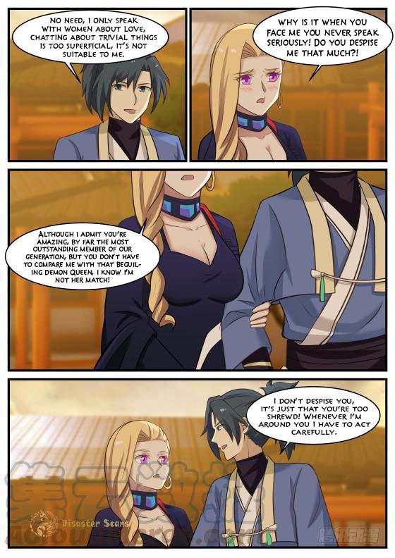 Page 3 of Chapter 366