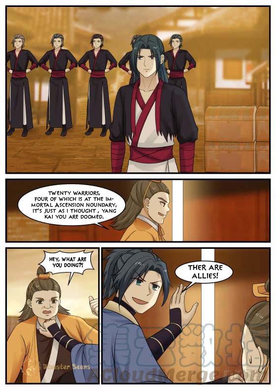 Page 7 of Chapter 366