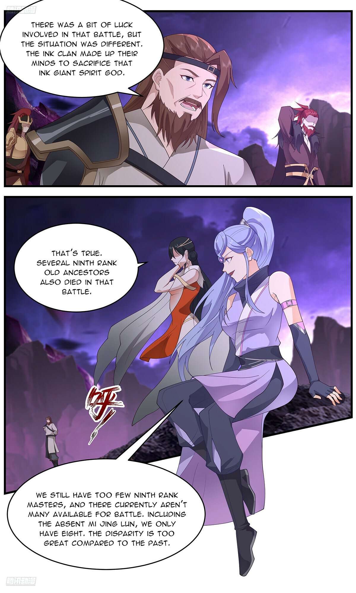 Page 2 of Chapter 3660