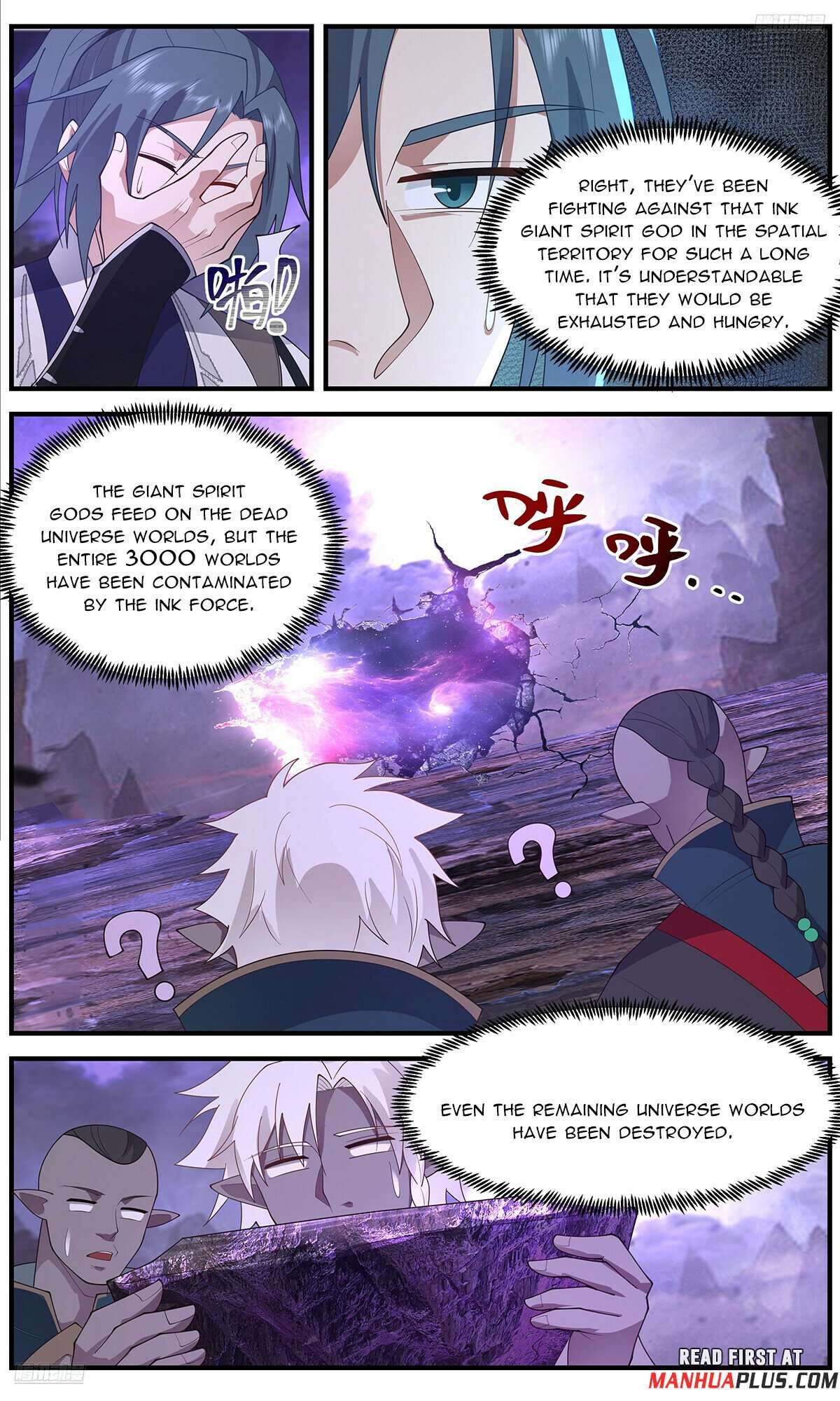 Page 5 of Chapter 3660