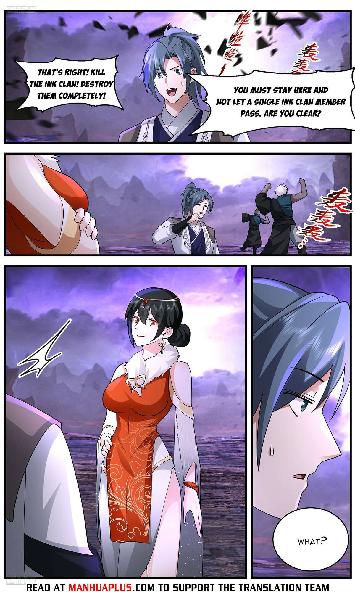 Page 8 of Chapter 3660