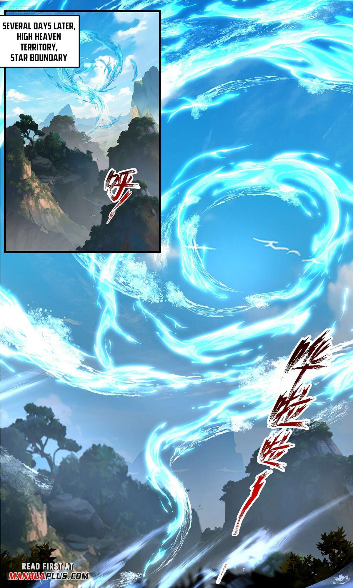 Page 3 of Chapter 3661