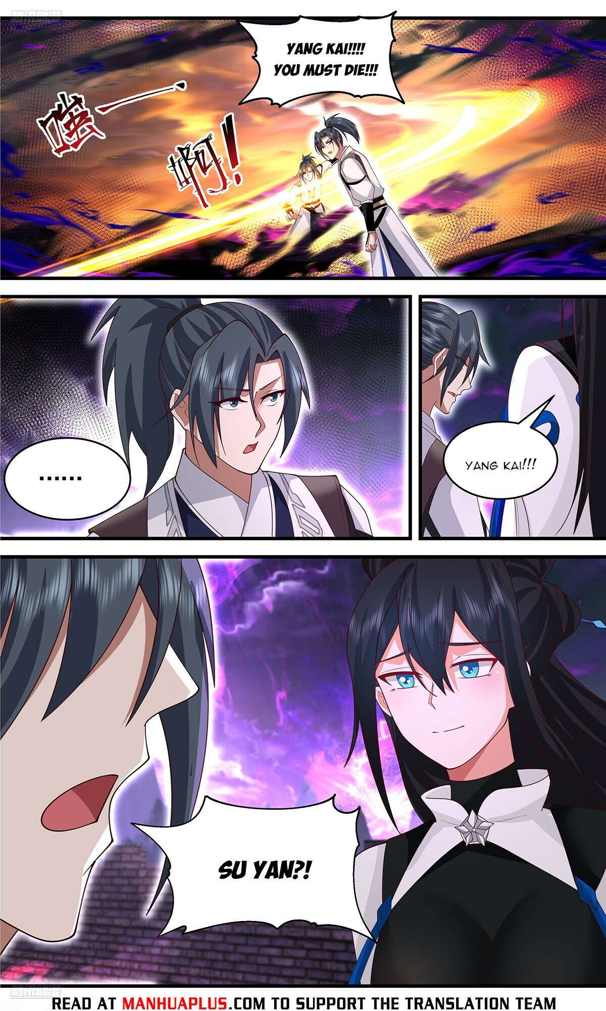 Page 8 of Chapter 3662