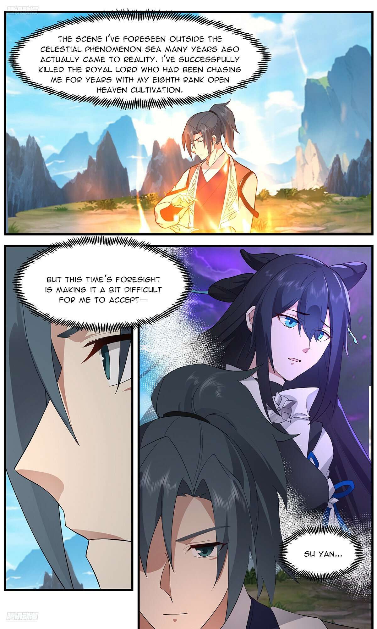 Page 2 of Chapter 3663