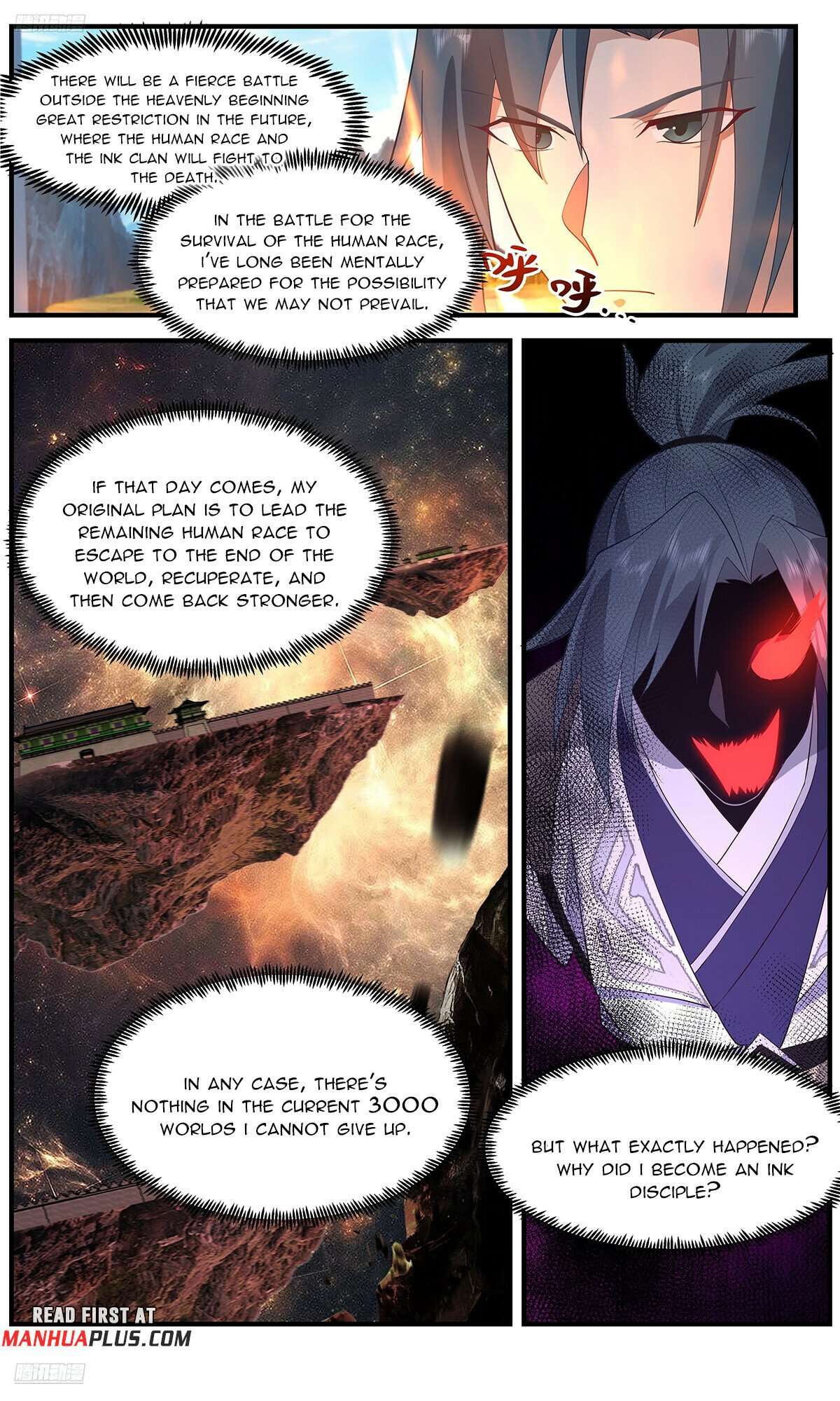 Page 3 of Chapter 3663
