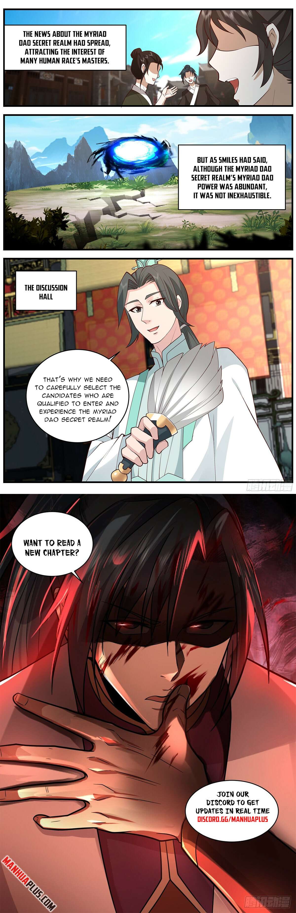 Page 12 of Chapter 3663
