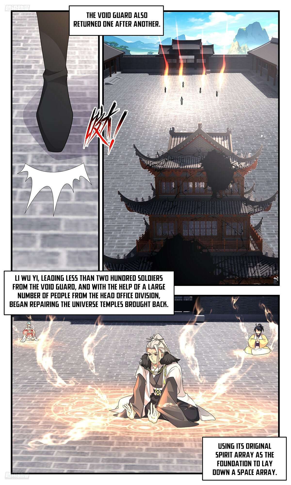Page 4 of Chapter 3664