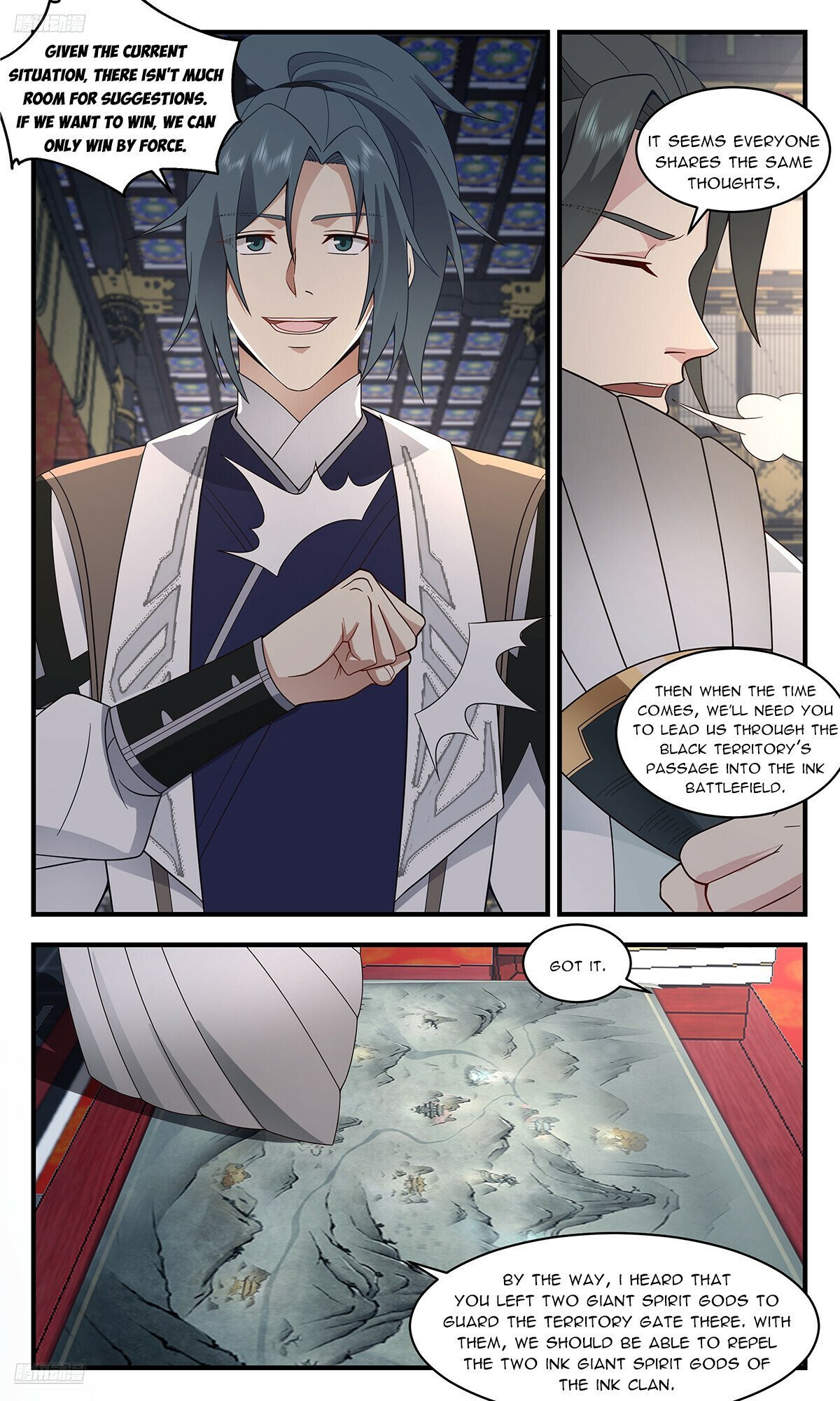 Page 4 of Chapter 3665
