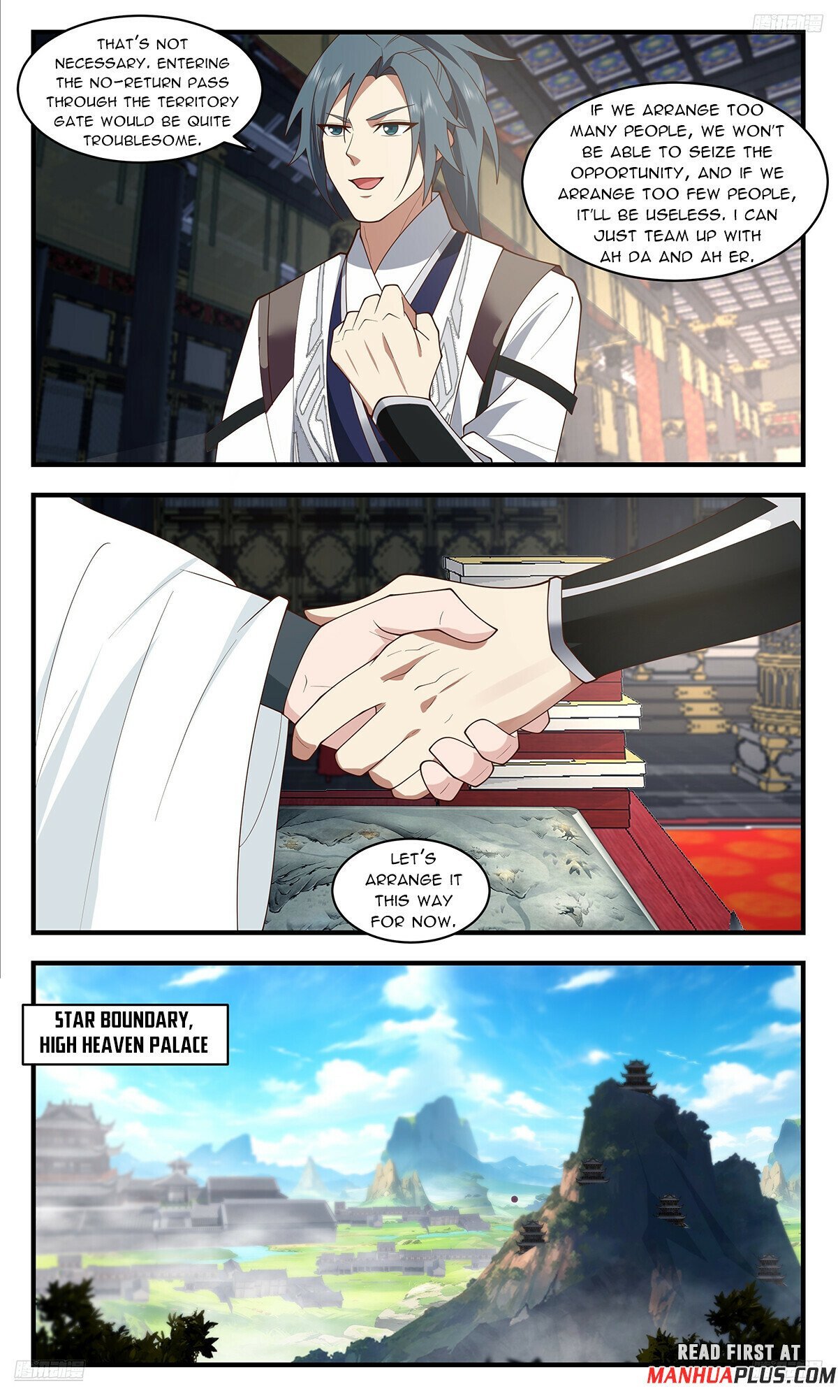 Page 7 of Chapter 3665