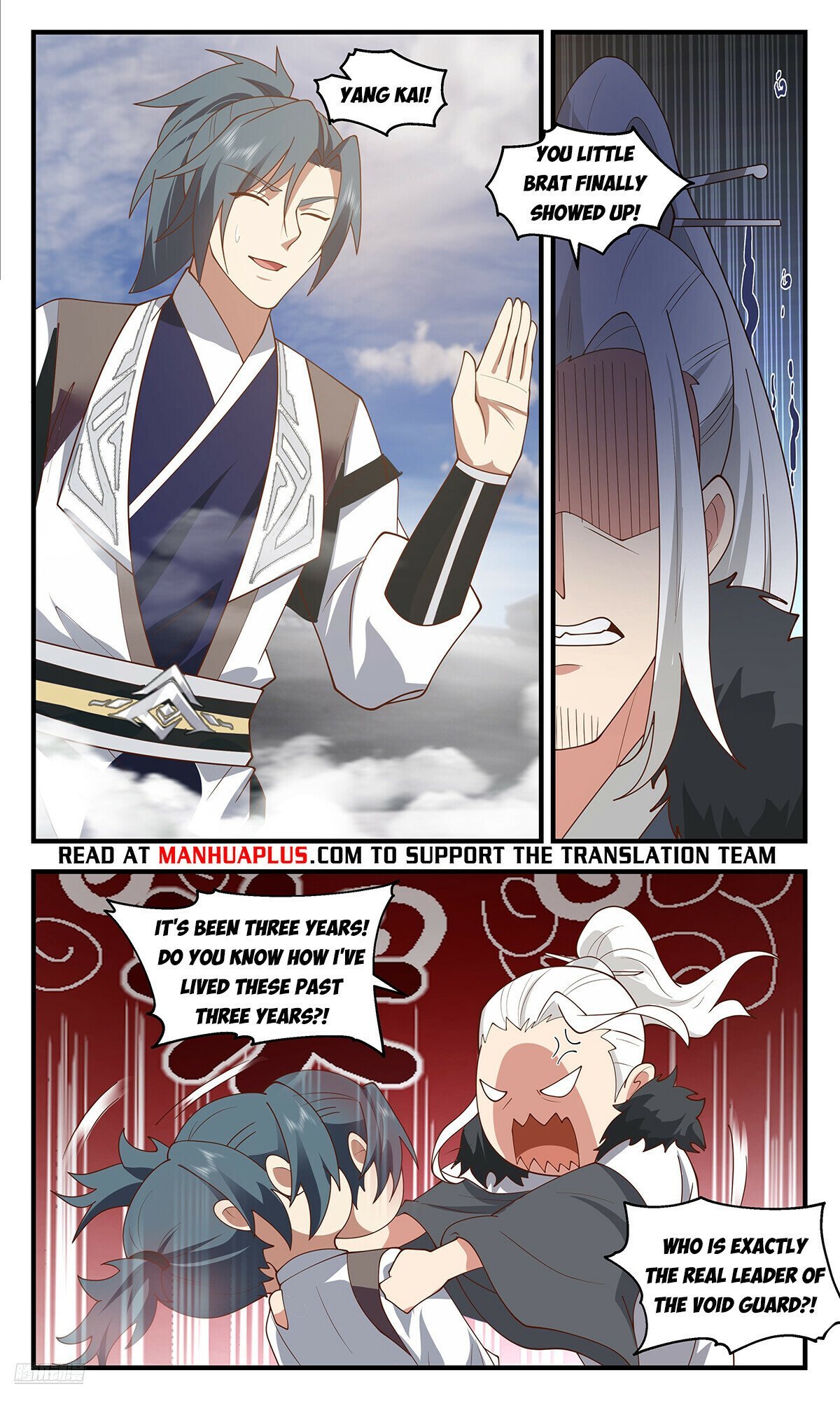 Page 10 of Chapter 3665