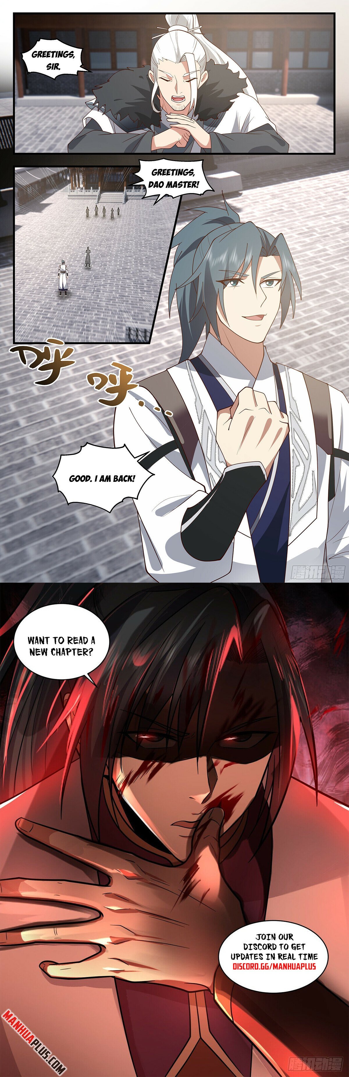 Page 12 of Chapter 3665