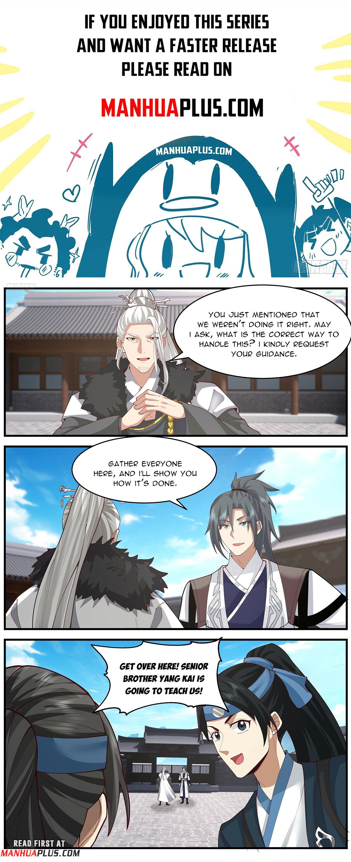 Page 1 of Chapter 3666
