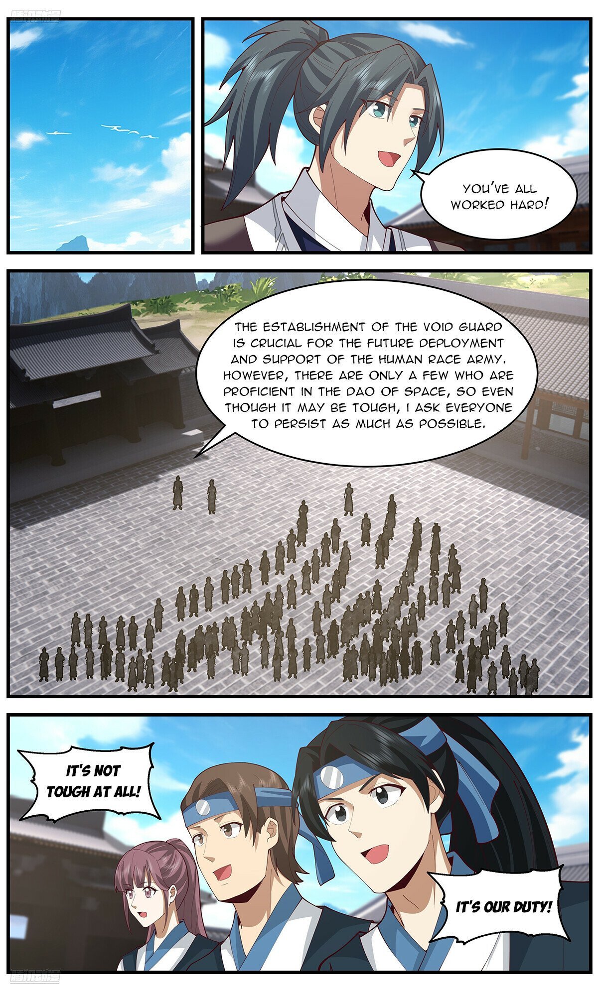 Page 2 of Chapter 3666