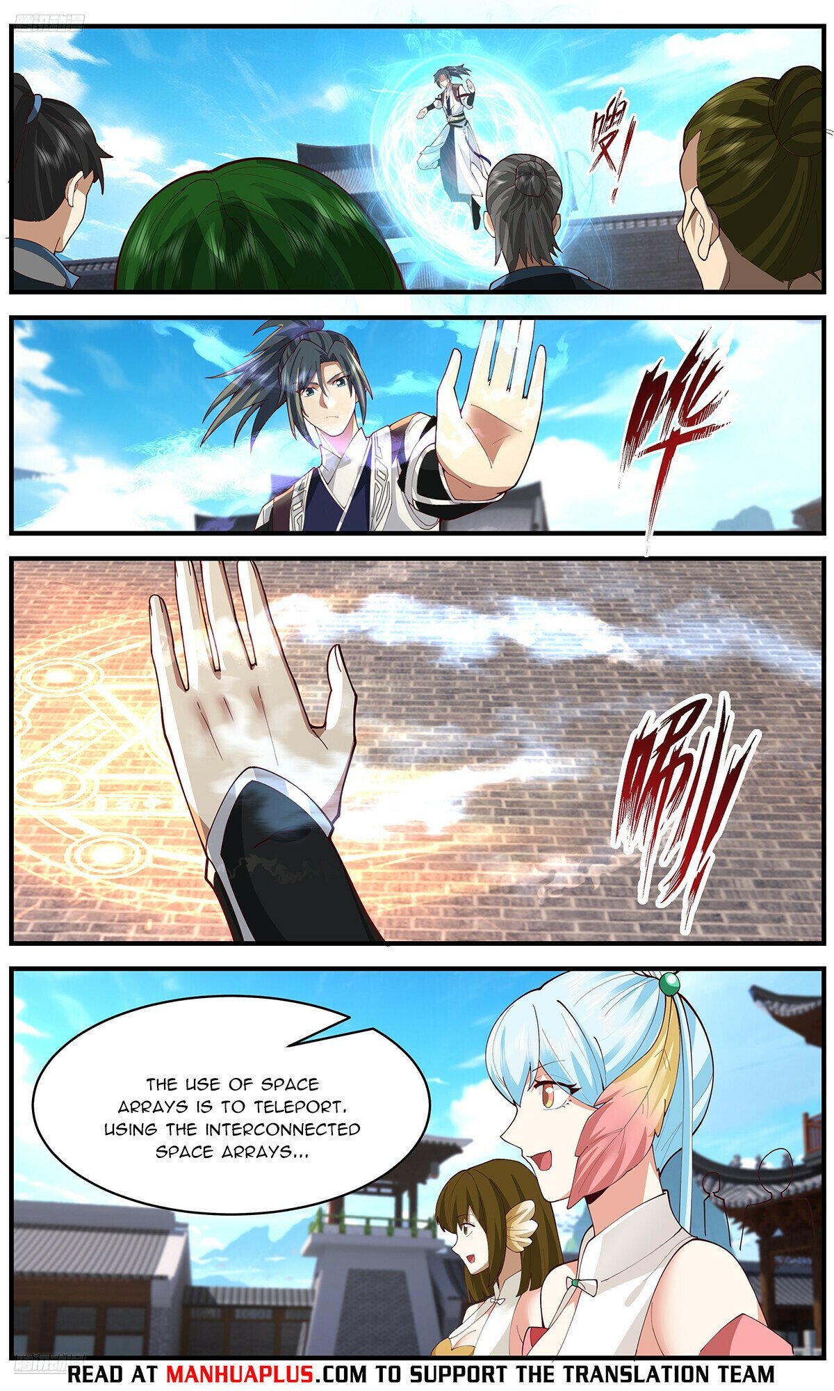 Page 4 of Chapter 3666