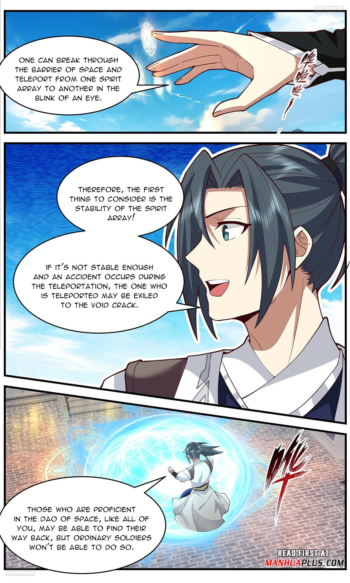Page 5 of Chapter 3666