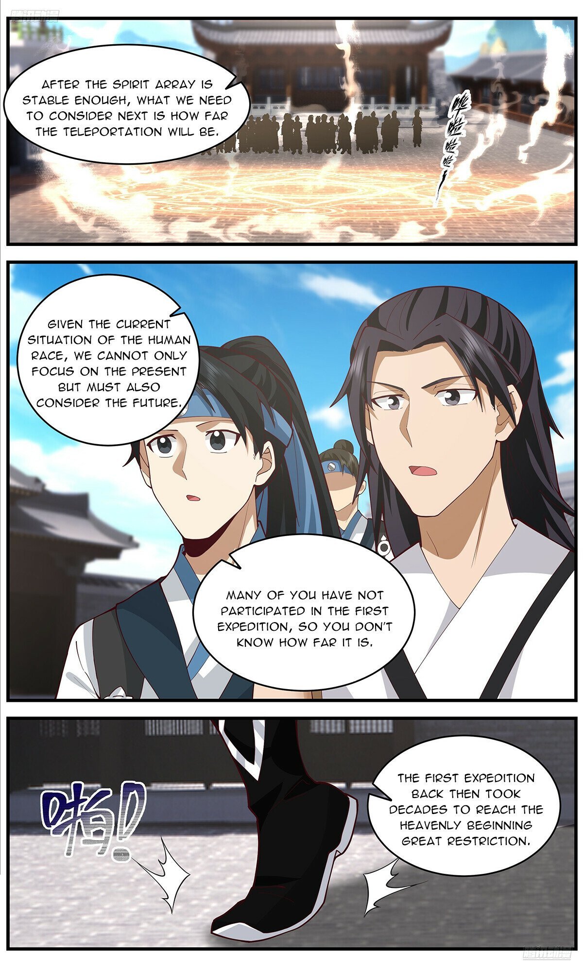 Page 6 of Chapter 3666