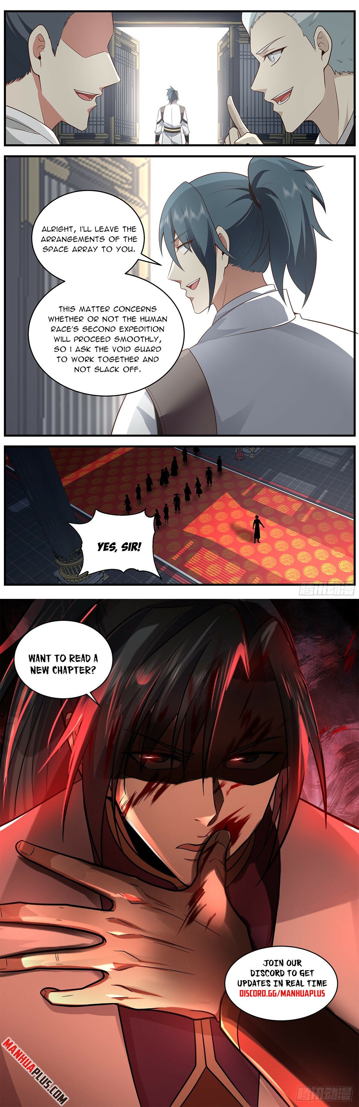 Page 12 of Chapter 3666