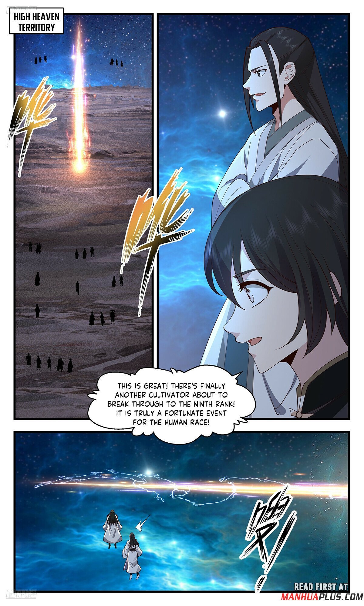 Page 3 of Chapter 3667
