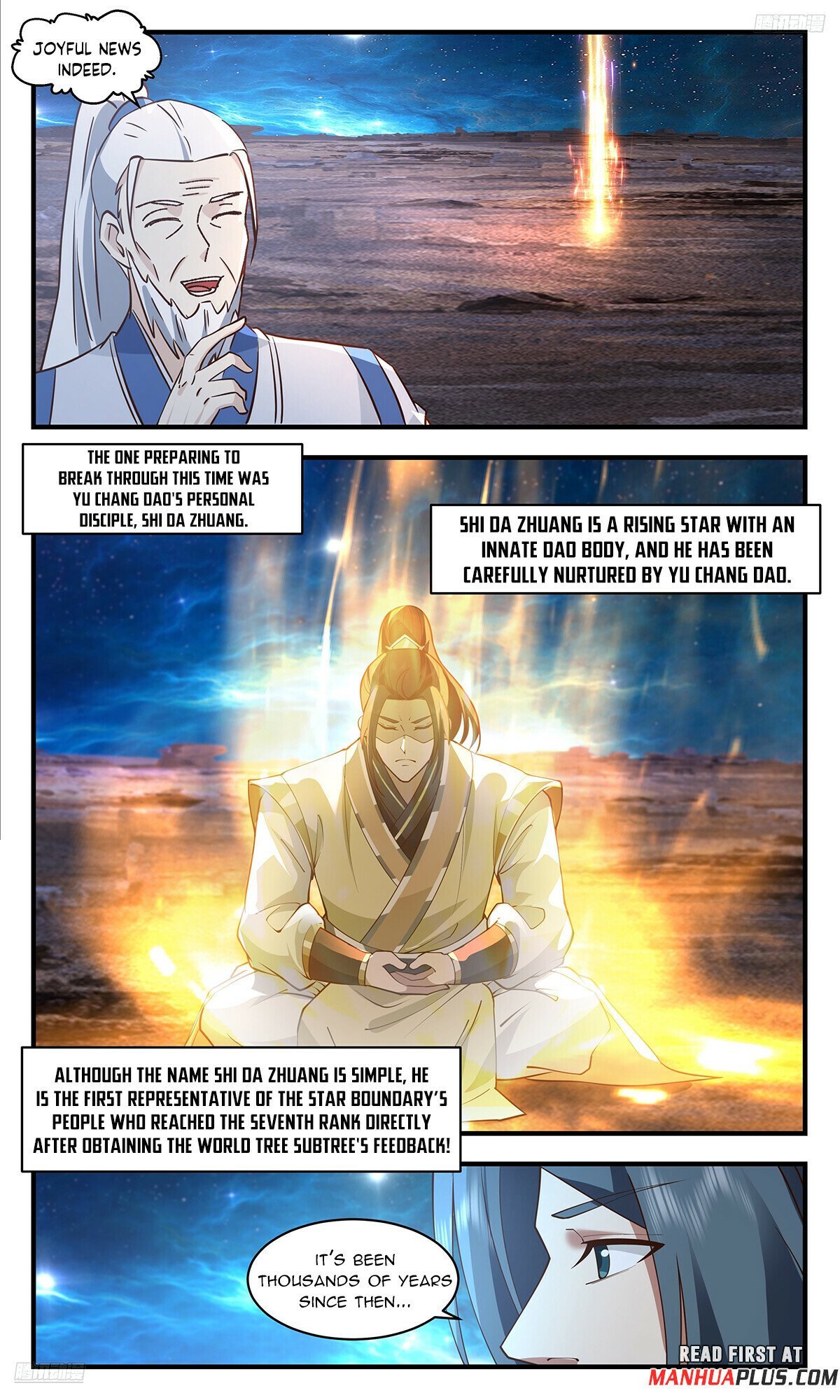 Page 5 of Chapter 3667