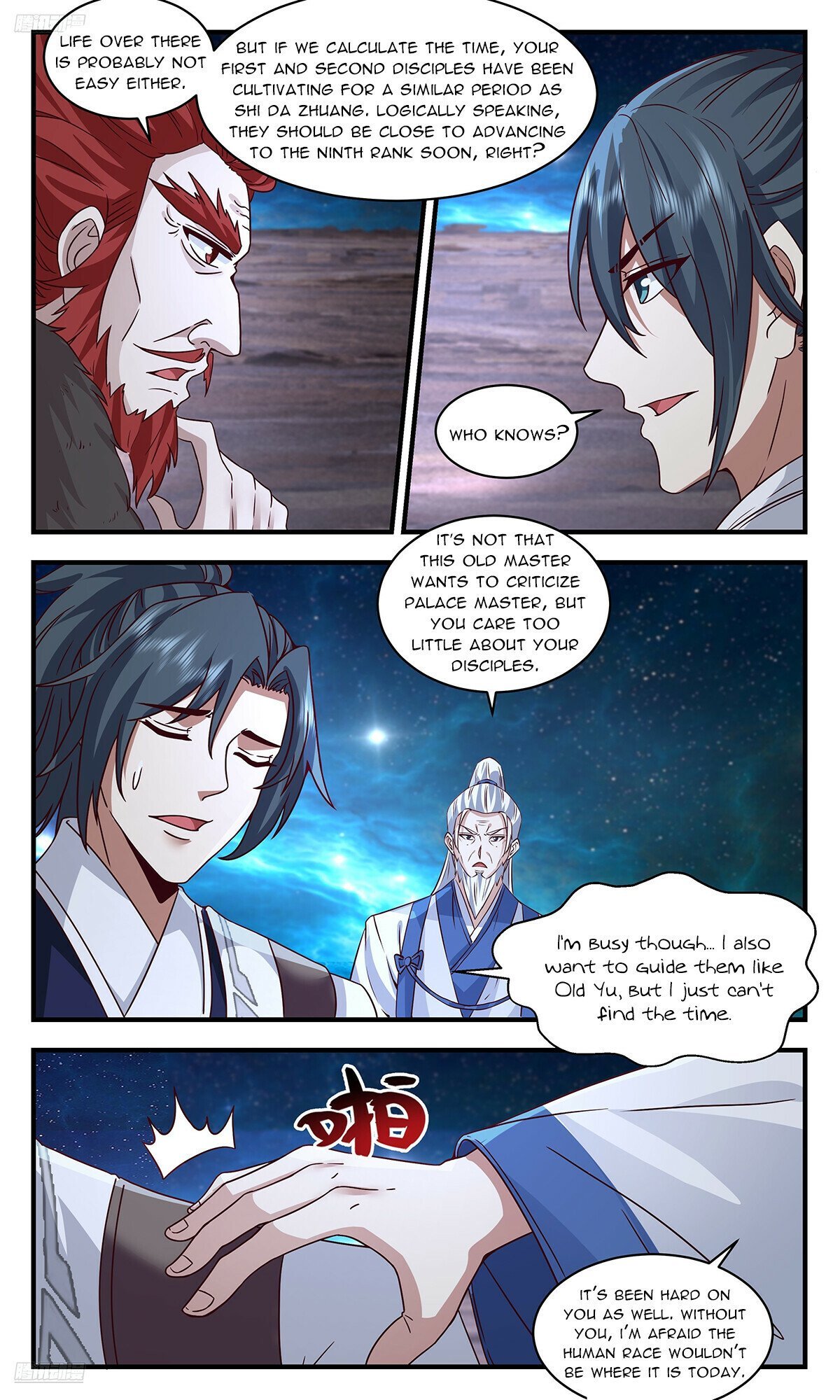 Page 8 of Chapter 3667
