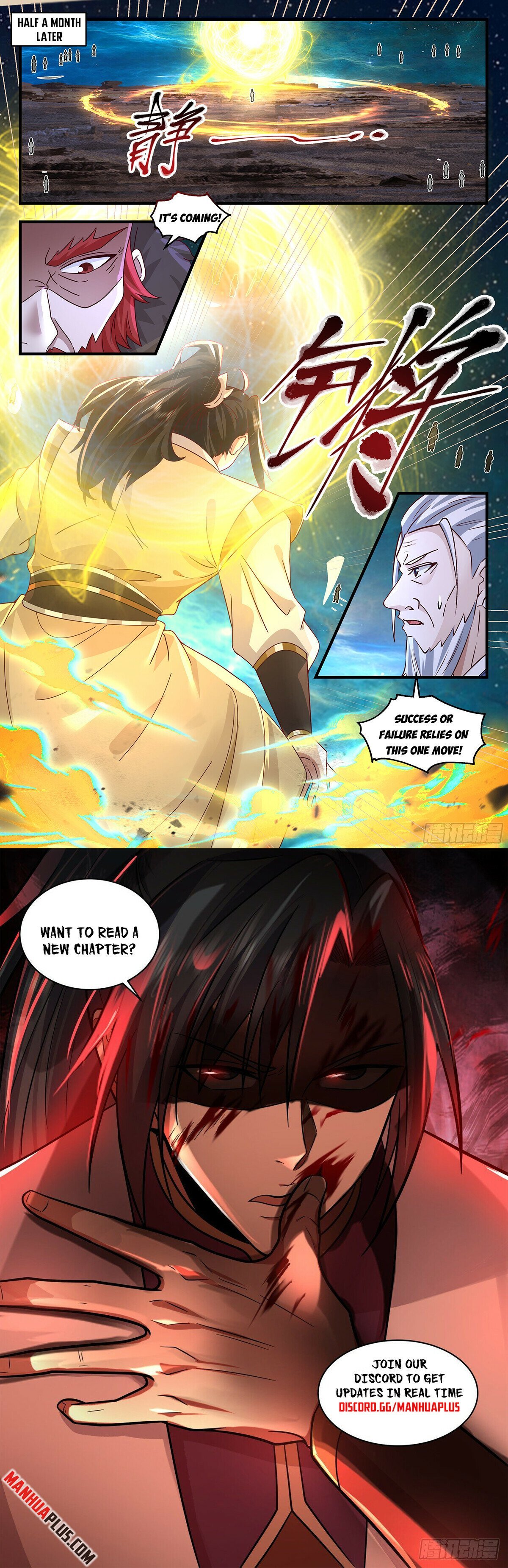Page 12 of Chapter 3667