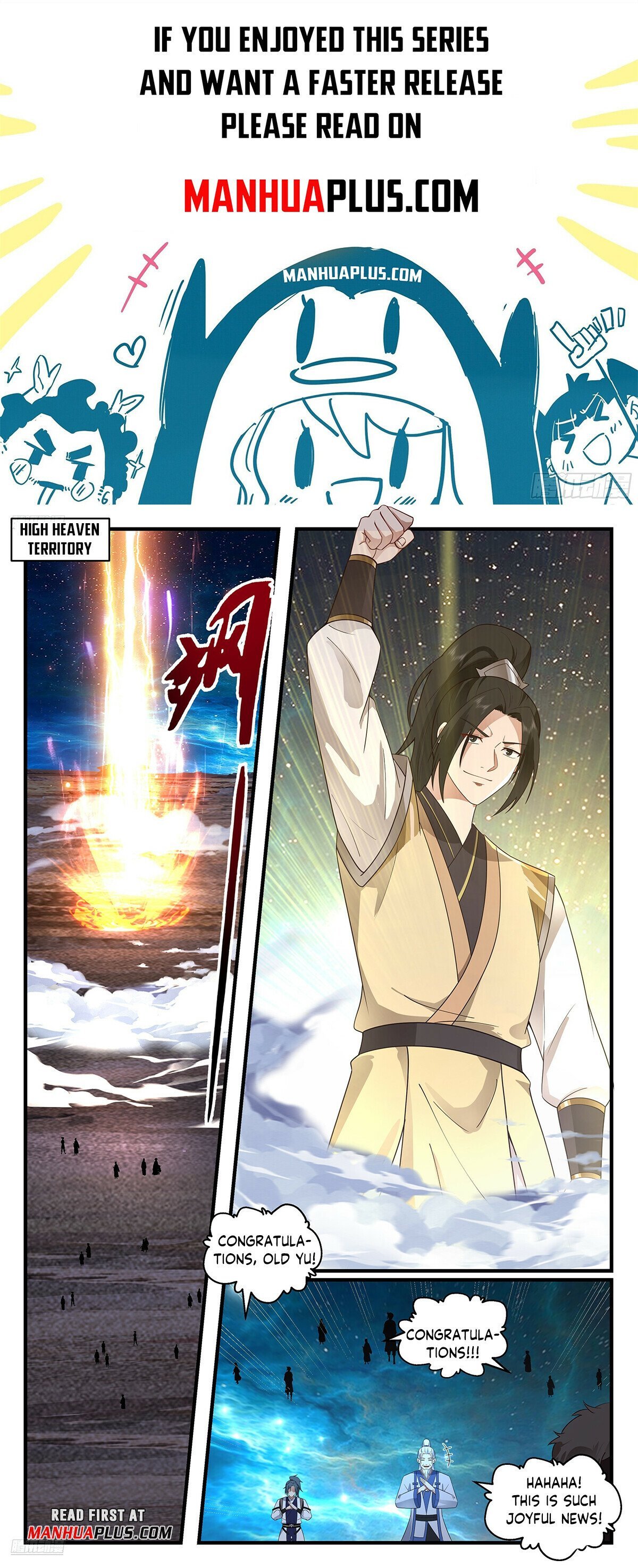 Page 1 of Chapter 3668