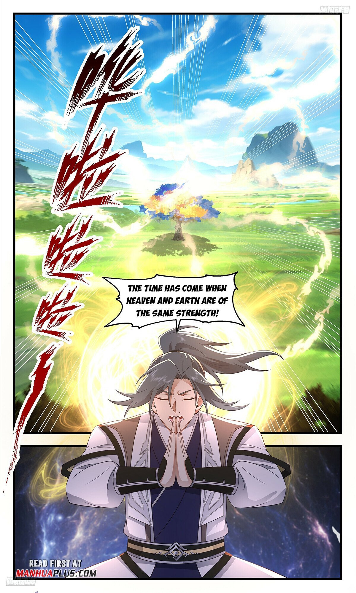 Page 5 of Chapter 3668