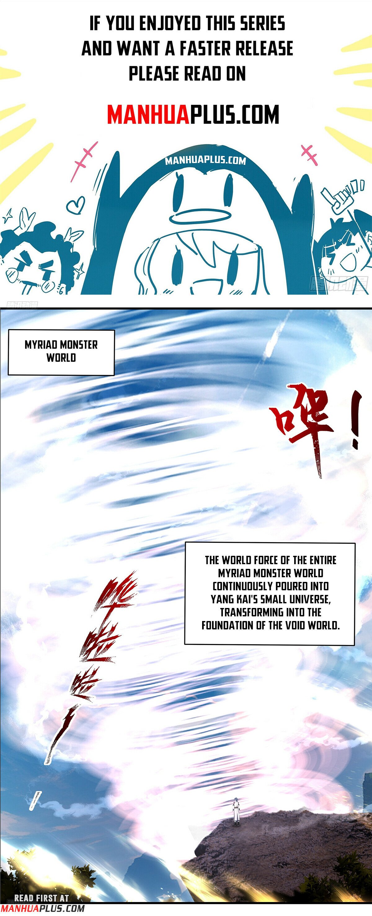 Page 1 of Chapter 3669