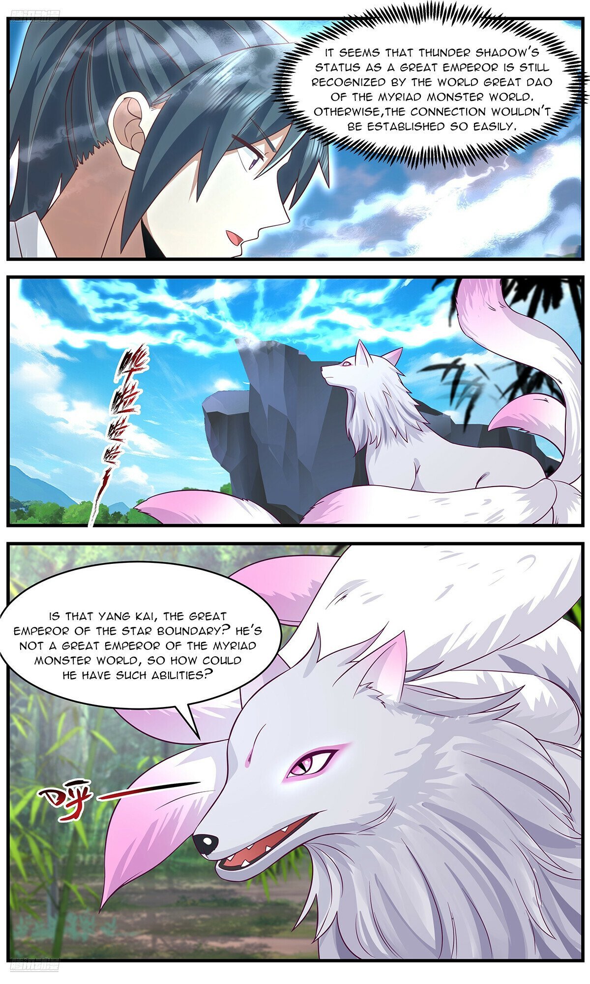 Page 2 of Chapter 3669
