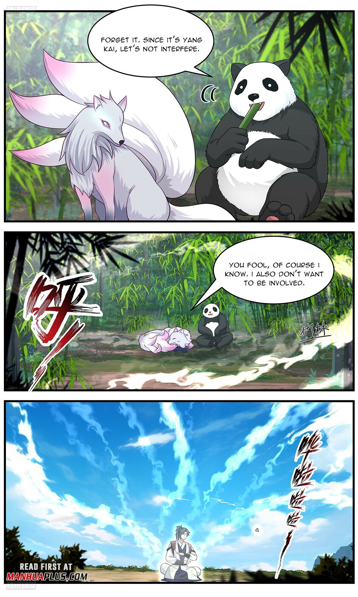 Page 3 of Chapter 3669