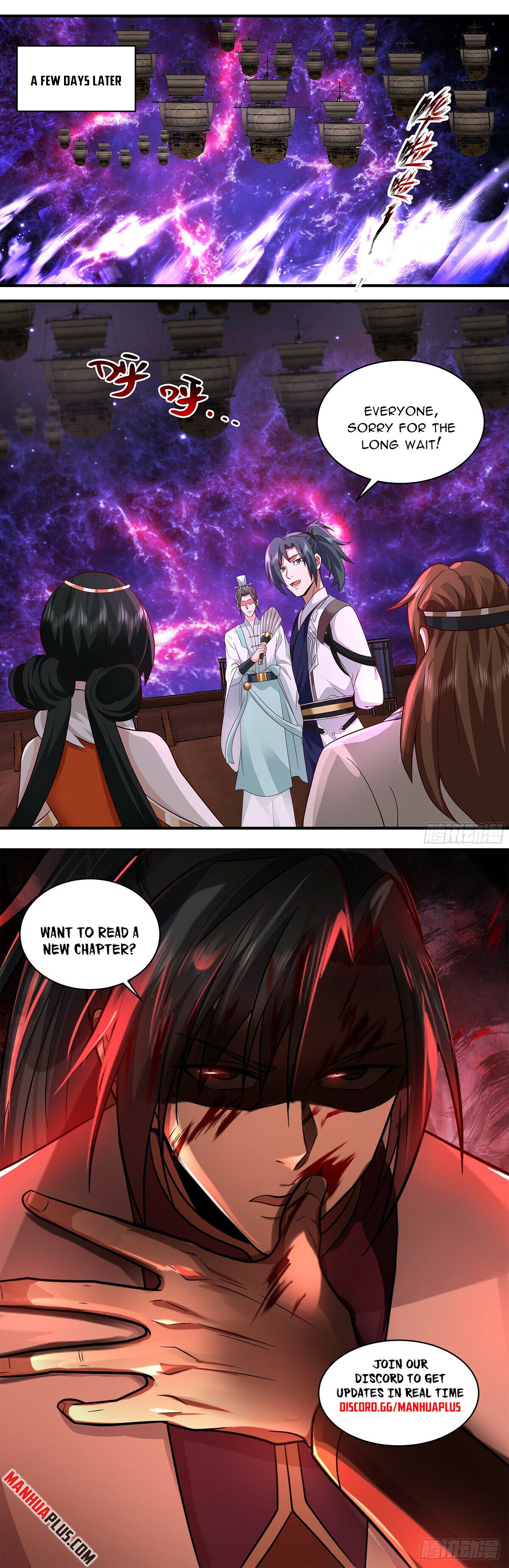 Page 12 of Chapter 3669