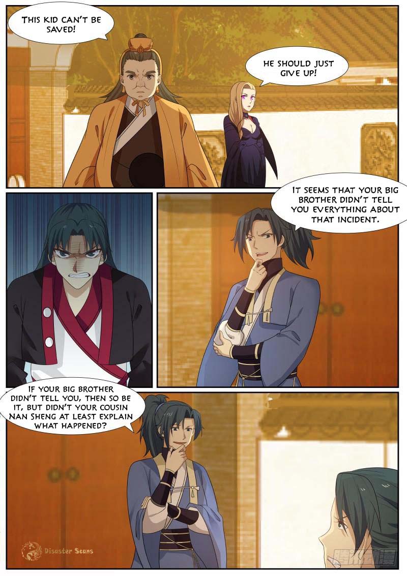 Page 2 of Chapter 367